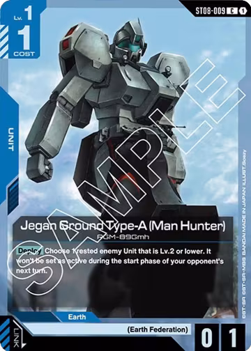 Jegan Ground Type-A (Man Hunter) (ST08-009), Starter Deck 08: Flash of Radiance — Gundam card price