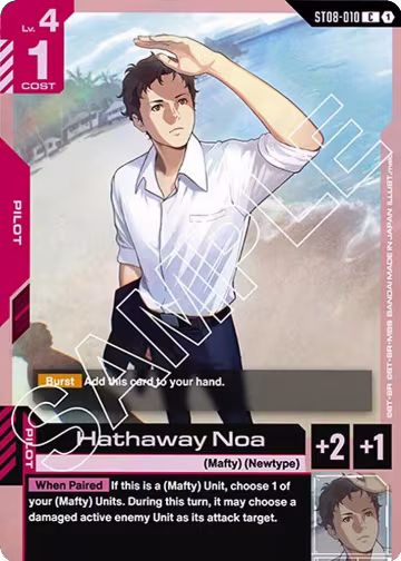 Hathaway Noa (ST08-010), Starter Deck 08: Flash of Radiance — Gundam card price