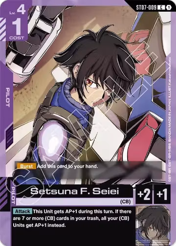 Setsuna F. Seiei (ST07-009), Starter Deck 07: Celestial Drive — Gundam card price