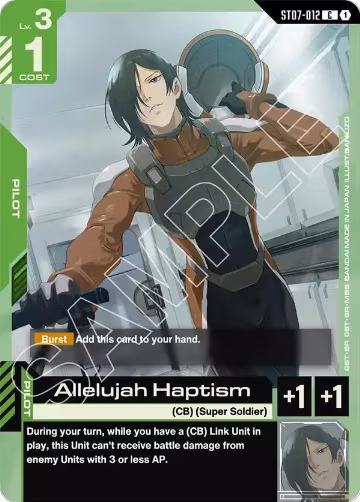 Allelujah Haptism (ST07-012), Starter Deck 07: Celestial Drive — Gundam card price