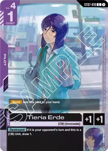 Tieria Erde (Store Tournament Participant Pack 03) (ST07-010), Gundam Promotional Cards — Gundam card price