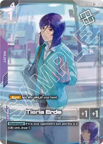 Tieria Erde (Store Tournament Winner Pack 03) (ST07-010), Gundam Promotional Cards — Gundam card price