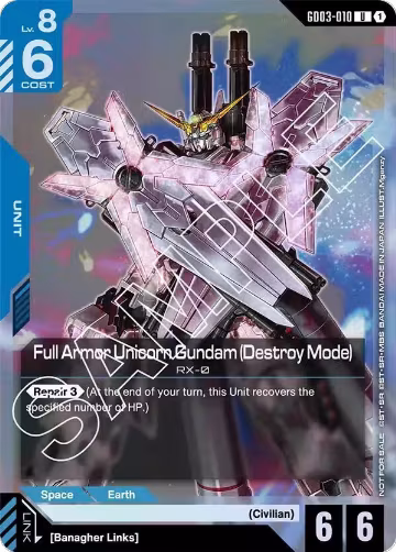 Full Armor Unicorn Gundam (Destroy Mode) (Store Tournament Participant Pack 03) (GD03-010), Gundam Promotional Cards — Gundam card price