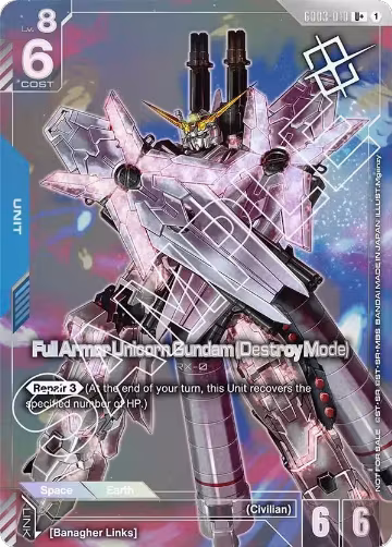 Full Armor Unicorn Gundam (Destroy Mode) (Store Tournament Winner Pack 03) (GD03-010), Gundam Promotional Cards — Gundam card price