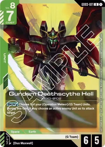 Gundam Deathscythe Hell (Store Tournament Participant Pack 03) (GD03-021), Gundam Promotional Cards — Gundam card price