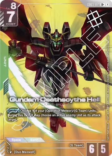 Gundam Deathscythe Hell (Store Tournament Winner Pack 03) (GD03-021), Gundam Promotional Cards — Gundam card price