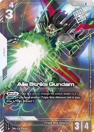Aile Strike Gundam (Store Tournament Winner Pack 03) (GD03-072), Gundam Promotional Cards — Gundam card price