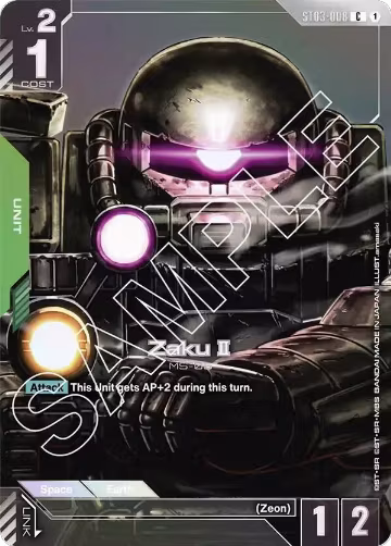 Zaku II (Premium Card Collection) (ST03-008), Gundam Promotional Cards — Gundam card price