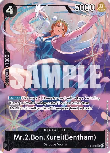 Mr.2.Bon.Kurei (Bentham) (Alternate Art) (OP14-091), The Azure Sea's Seven — One Piece card price