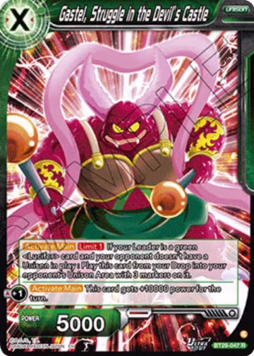 Gastel, Struggle in the Devil’s Castle (BT29-047), Fearsome Rivals — DB Super card price