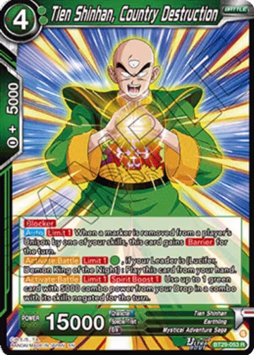 Tien Shinhan, Country Destruction (BT29-053), Fearsome Rivals — DB Super card price