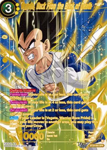 Vegeta, Back From the Brink of Death (SPR) (BT29-065), Fearsome Rivals — DB Super card price