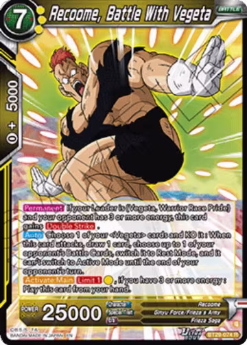 Recoome, Battle With Vegeta (BT29-074), Fearsome Rivals — DB Super card price