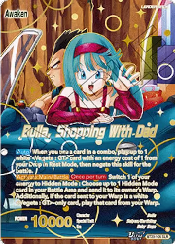 Bulla // Bulla, Shopping With Dad (SLR) (BT29-105), Fearsome Rivals — DB Super card price