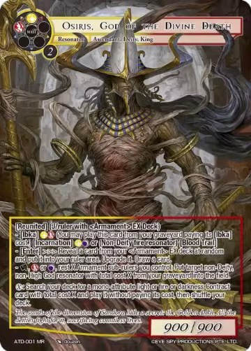 Osiris, God of the Divine Death (ATD-001 MR), Antechamber of the Ten Dimensions — Force of Will card price