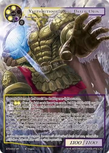 Vafthruthnir, Who Dared Odin (ATD-002 MR), Antechamber of the Ten Dimensions — Force of Will card price