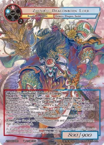 Zhenwu, Dragonborn Lord (ATD-003 MR), Antechamber of the Ten Dimensions — Force of Will card price