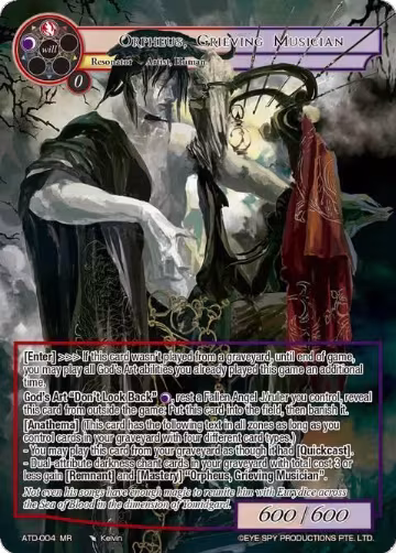 Orpheus, Grieving Musician (ATD-004 MR), Antechamber of the Ten Dimensions — Force of Will card price