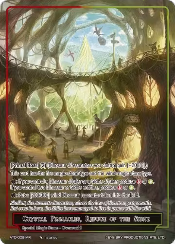 Crystal Pinnacles, Refuge of the Sidhe (ATD-009 MR), Antechamber of the Ten Dimensions — Force of Will card price
