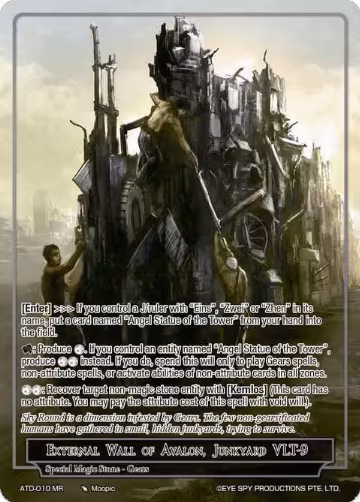 External Wall of Avalon, Junkyard VLT-9 (ATD-010 MR), Antechamber of the Ten Dimensions — Force of Will card price