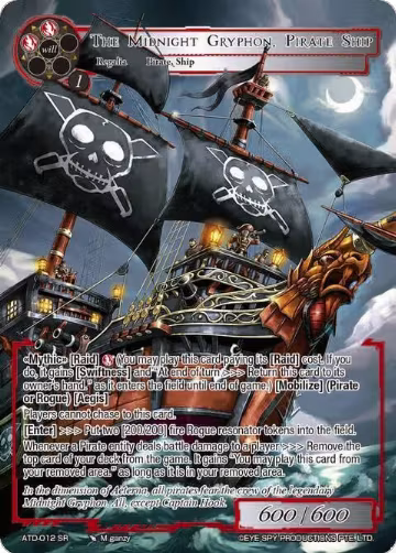 The Midnight Gryphon, Pirate Ship (ATD-012 SR), Antechamber of the Ten Dimensions — Force of Will card price