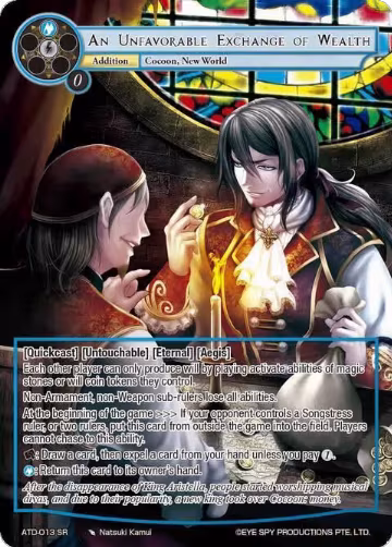 An Unfavorable Exchange of Wealth (ATD-013 SR), Antechamber of the Ten Dimensions — Force of Will card price