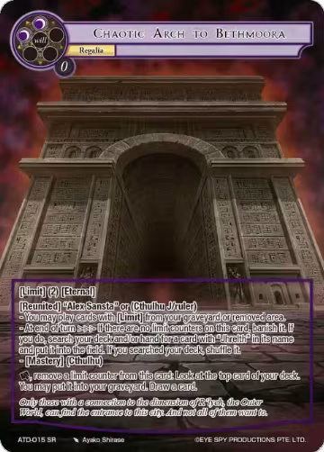 Chaotic Arch to Bethmoora (ATD-015 SR), Antechamber of the Ten Dimensions — Force of Will card price