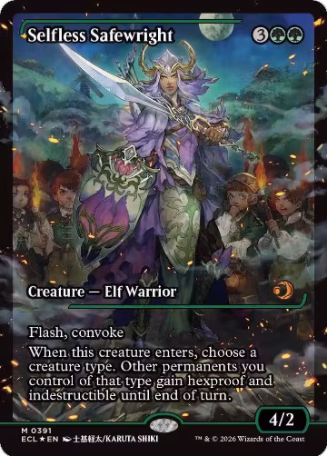 Selfless Safewright (Showcase) (391), Lorwyn Eclipsed — Magic card price