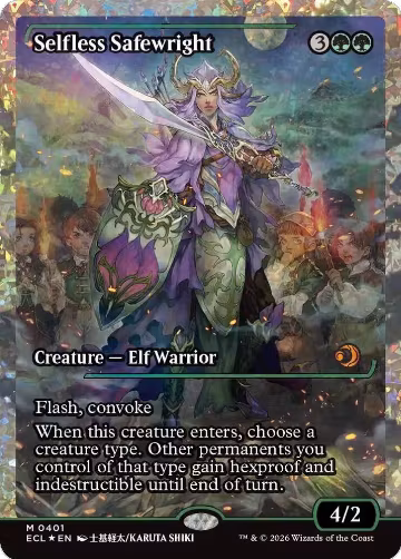 Selfless Safewright (Showcase) (Fracture Foil) (401), Lorwyn Eclipsed — Magic card price