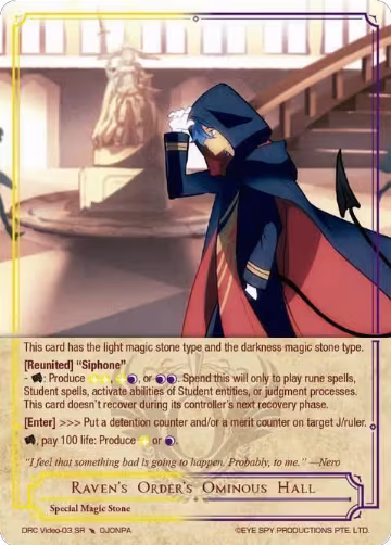 Raven's Order's Ominous Hall (DRC Video-03 SR), Descent into the Raven's Catacombs — Force of Will card price
