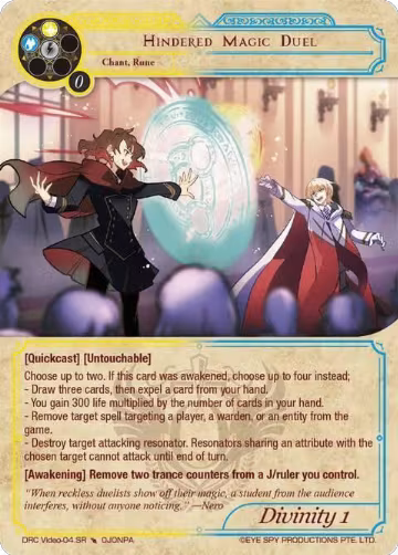 Hindered Magic Duel (DRC Video-04 SR), Descent into the Raven's Catacombs — Force of Will card price