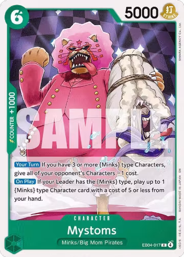 Mystoms (EB04-017), The Azure Sea's Seven — One Piece card price