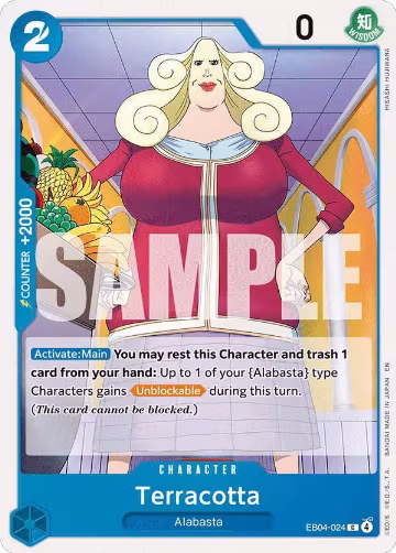 Terracotta (EB04-024), The Azure Sea's Seven — One Piece card price