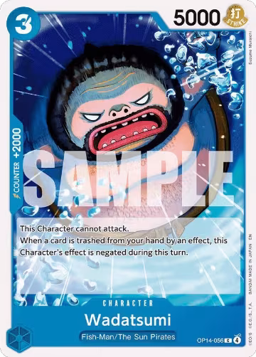 Wadatsumi (OP14-056), The Azure Sea's Seven — One Piece card price