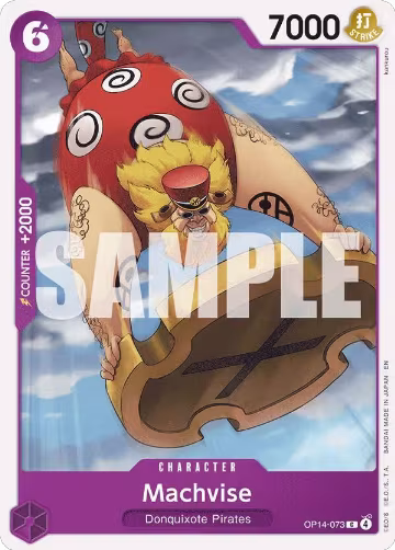 Machvise (OP14-073), The Azure Sea's Seven — One Piece card price