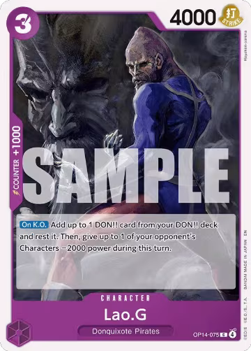 Lao.G (OP14-075), The Azure Sea's Seven — One Piece card price