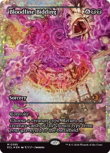 Bloodline Bidding (Showcase) (Fracture Foil) (395), Lorwyn Eclipsed — Magic card price