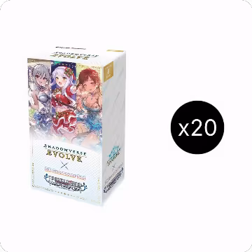 ECP02: THE IDOLM@STER CINDERELLA GIRLS Booster Box Case, THE IDOLM@STER CINDERELLA GIRLS — Shadowverse sealed product price