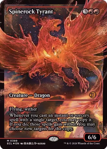Spinerock Tyrant (0389) (Showcase) (389), Lorwyn Eclipsed — Magic card price
