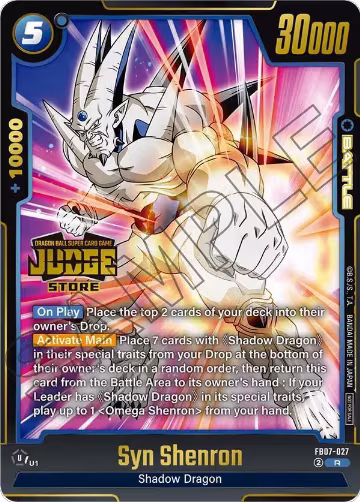Syn Shenron (Judge Pack (Store Judge) 05) (FB07-027), Tournament and Championship Promos — DB Fusion card price