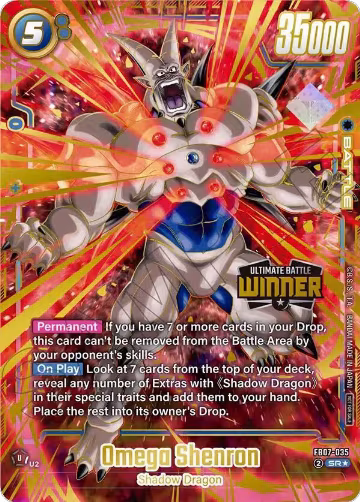 Omega Shenron (Ultimate Battle 2026 Vol.1 Winner) (FB07-035), Tournament and Championship Promos — DB Fusion card price