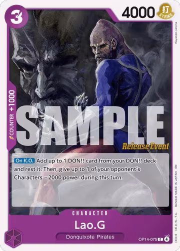 Lao.G (OP14-075), The Azure Sea's Seven Release Event Cards — One Piece card price