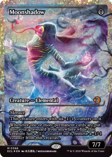 Moonshadow (0396) (Showcase) (Fracture Foil) (396), Lorwyn Eclipsed — Magic card price