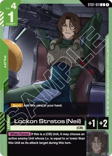 Lockon Stratos (Neil) (ST07-011), Starter Deck 07: Celestial Drive — Gundam card price