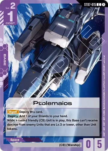 Ptolemaios (ST07-015), Starter Deck 07: Celestial Drive — Gundam card price