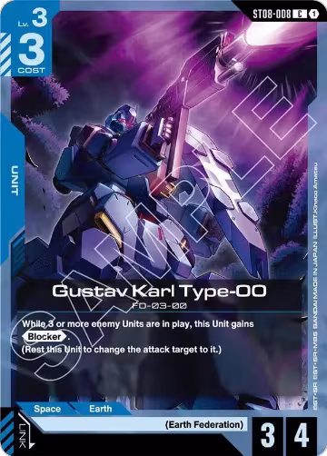 Gustav Karl Type-00 (ST08-008), Starter Deck 08: Flash of Radiance — Gundam card price