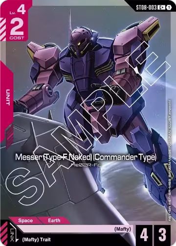 Messer (Type-F Naked) (Commander Type) (C+) (ST08-003), Starter Deck 08: Flash of Radiance — Gundam card price