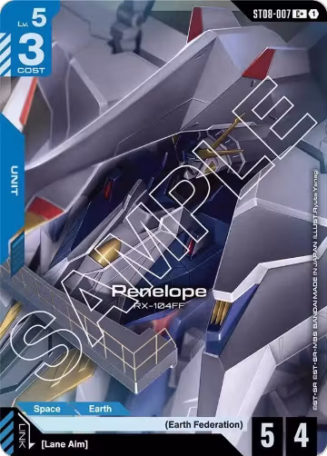 Penelope (ST08-007) (C+) (ST08-007), Starter Deck 08: Flash of Radiance — Gundam card price