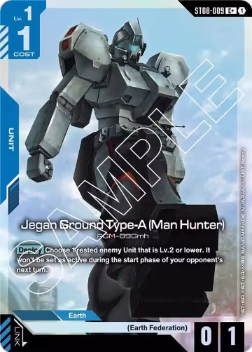 Jegan Ground Type-A (Man Hunter) (C+) (ST08-009), Starter Deck 08: Flash of Radiance — Gundam card price