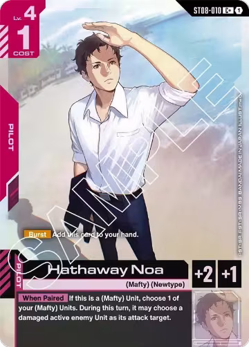 Hathaway Noa (C+) (ST08-010), Starter Deck 08: Flash of Radiance — Gundam card price